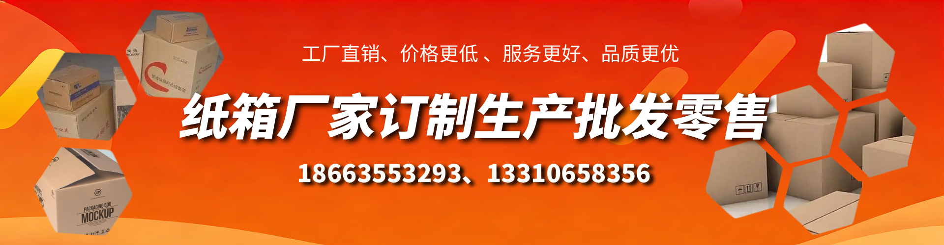 谷城不锈钢桥架厂家